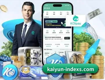 开云体育 APP - kaiyun tiyu
