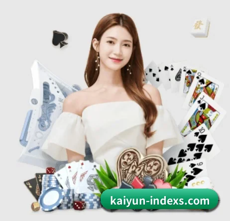 开云体育 APP（kaiyun tiyu）